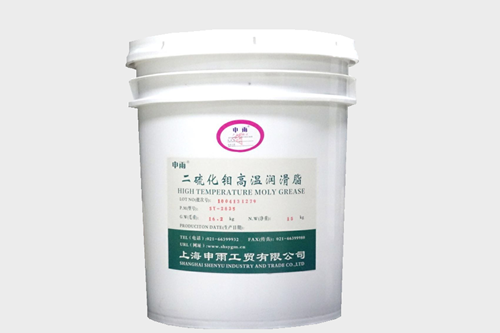 SY-2835二硫化钼高温润滑脂（400℃）